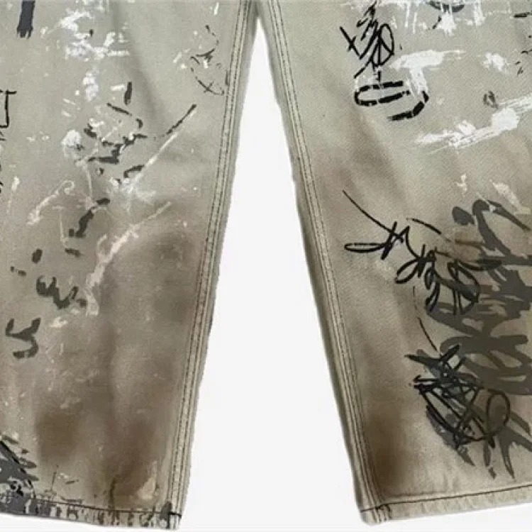 Printed Straight Leg Jea