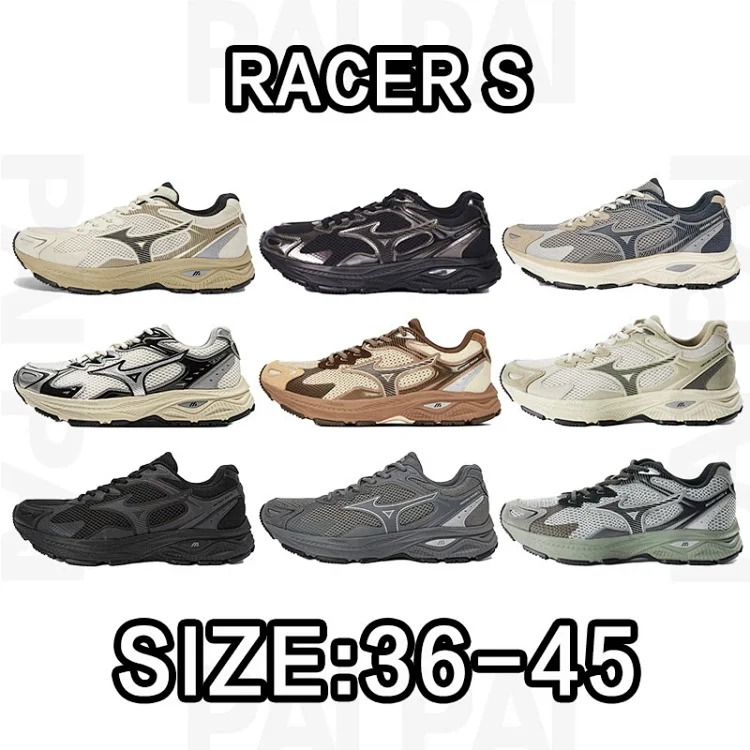 Mizun Racer S