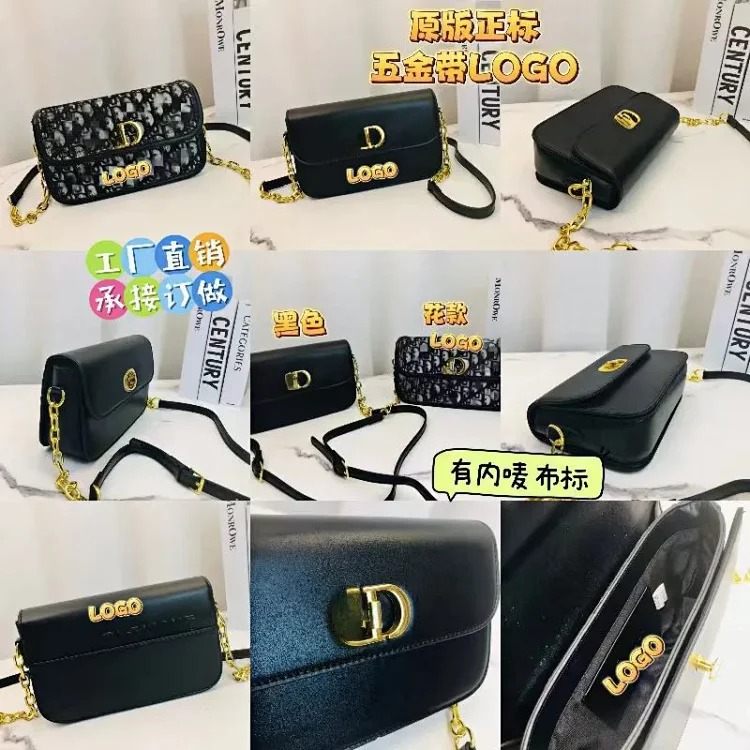 Women's Bags 2024 Fashion Large Capacity Single Shoulder Crossbody Bag Chain Contrast Color Western Style Women's Bag Trendy Bag
