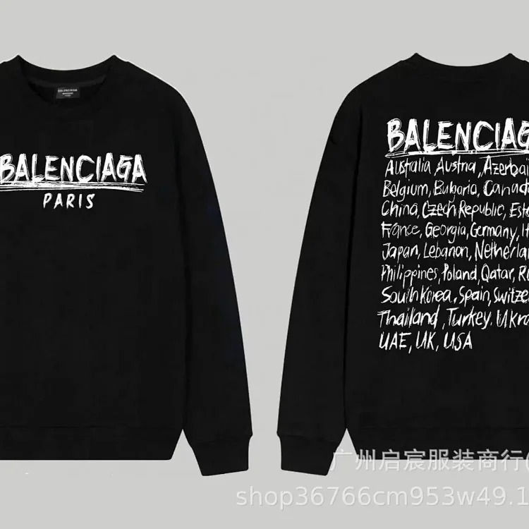 Fashion casual autumn and winter sweatshirt 12 image 2