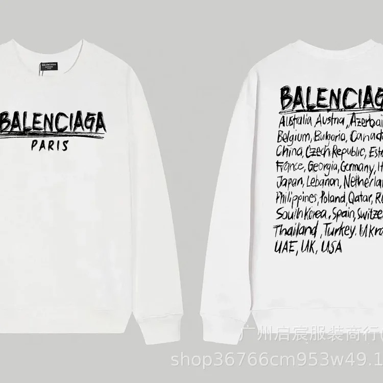 Fashion casual autumn and winter sweatshirt 12 image 3