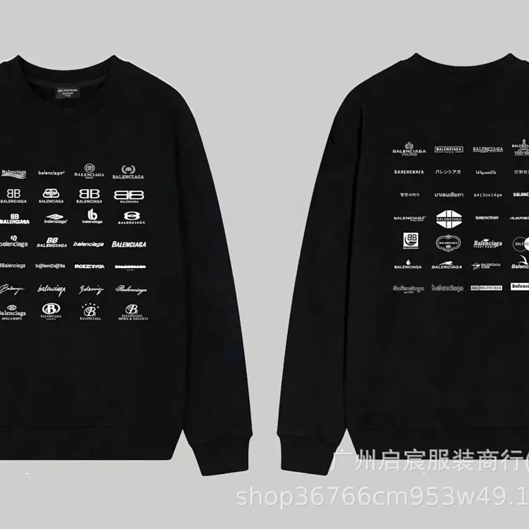 Fashion casual autumn and winter sweatshirt 12 image 4