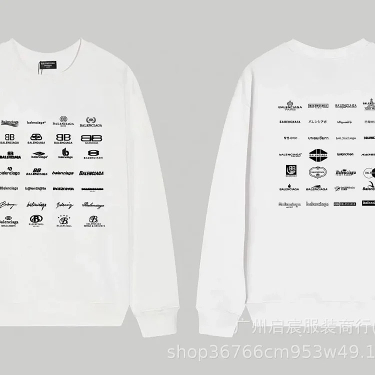 Fashion casual autumn and winter sweatshirt 12 image 5