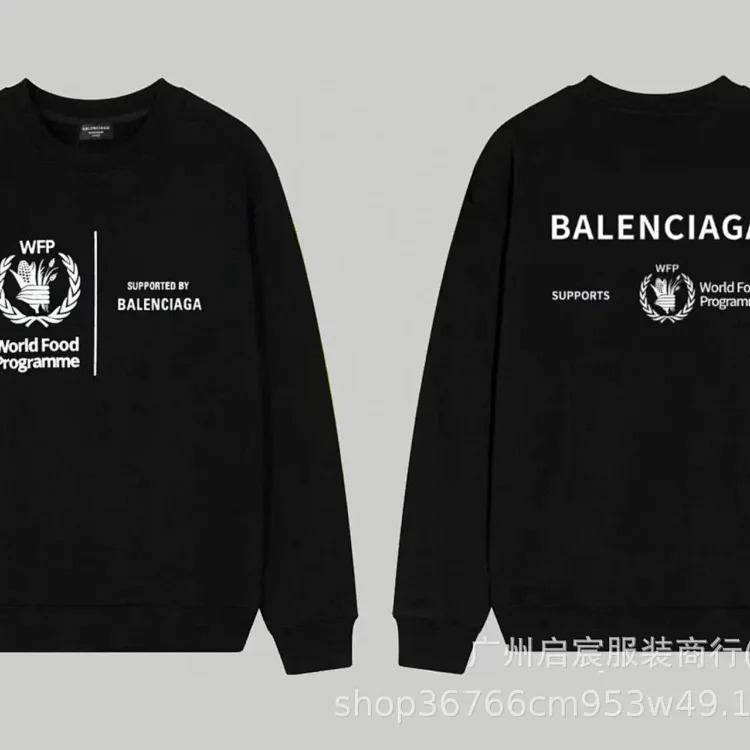 Fashion casual autumn and winter sweatshirt 12 image 6