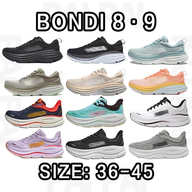 Hoka HOK Bondi8/9