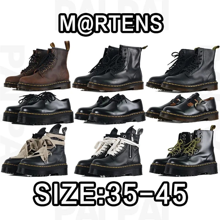 Mrtens