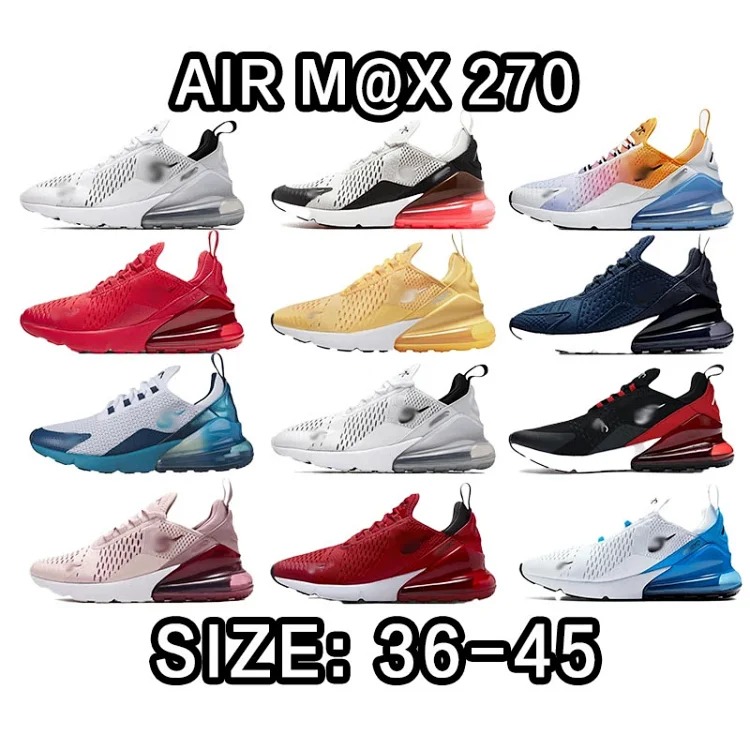 Air mx 270