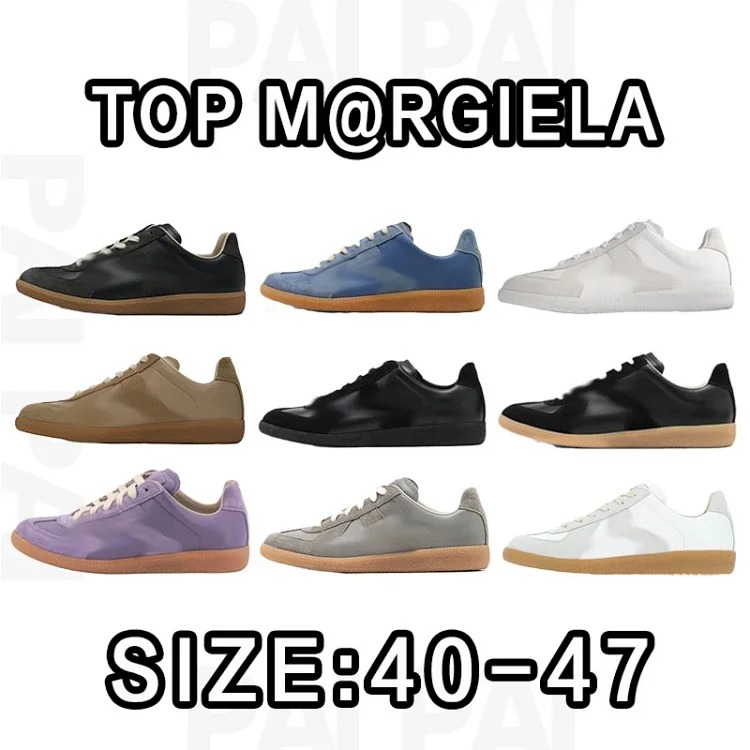 Maison Margiela Replica sneakers