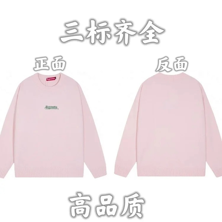 Fashion trendy sweater 04 image 2
