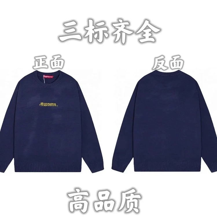 Fashion trendy sweater 04 image 3