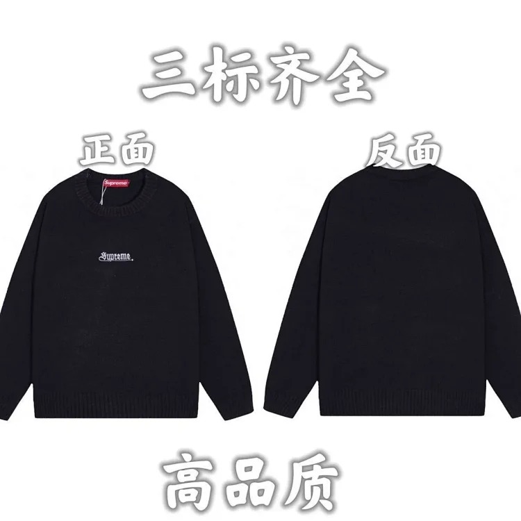 Fashion trendy sweater 04 image 4