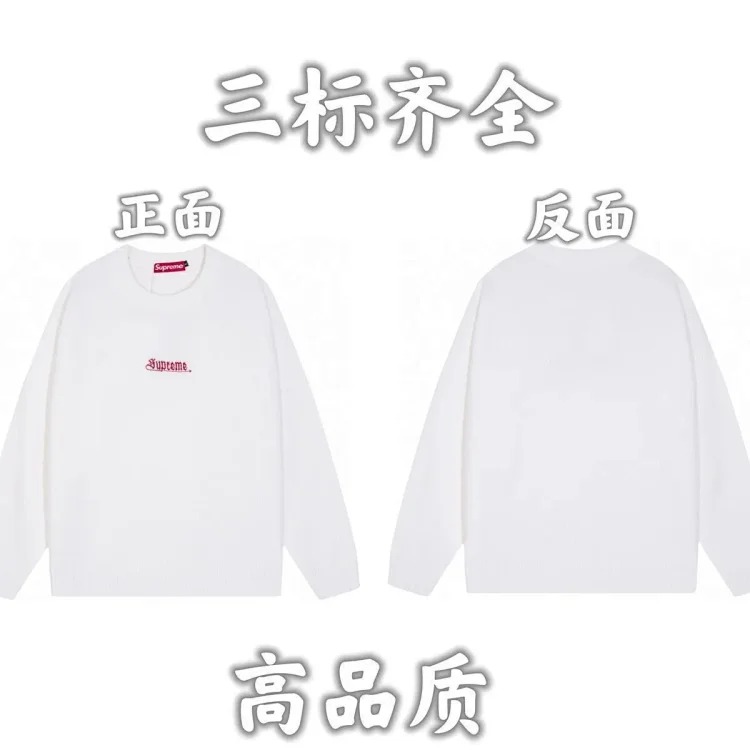 Fashion trendy sweater 04 image 5