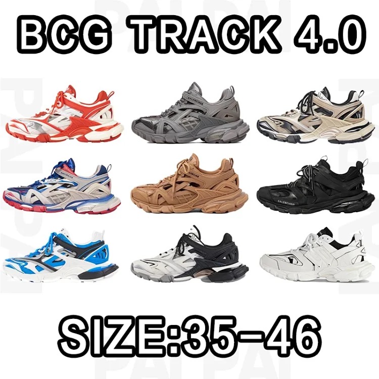 Track 4.0