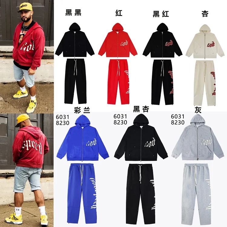 45NA-7 High street hip-hop casual cardigan for men and women hooded letter printed sweatshirt and sweatpants suit