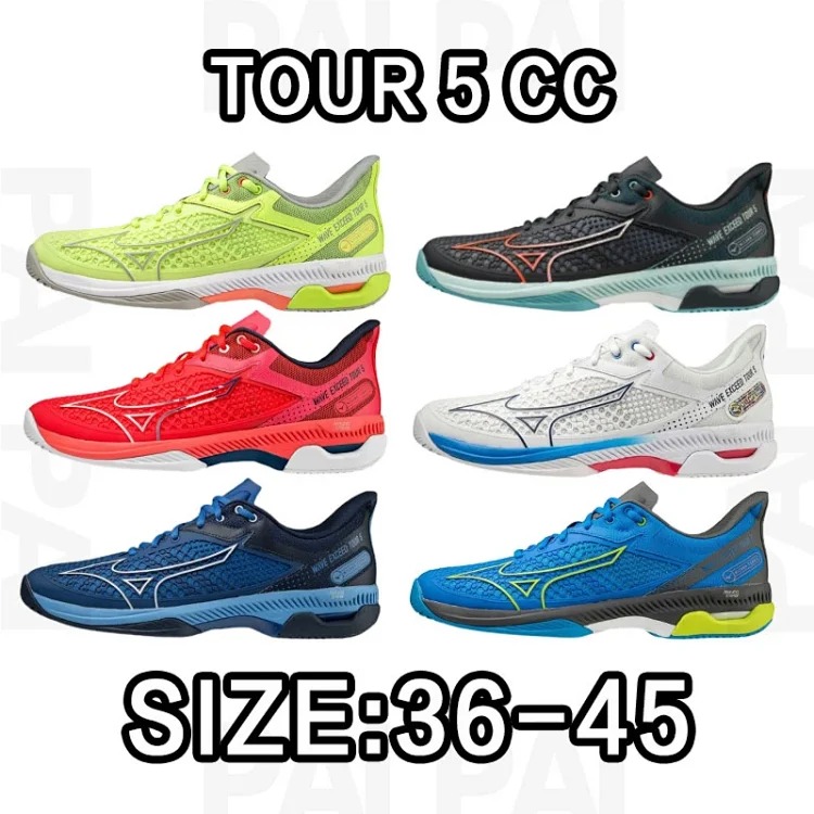 Mizun Tour 5CC