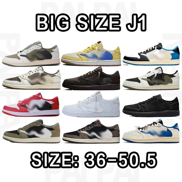 Jordan Big Size J1
