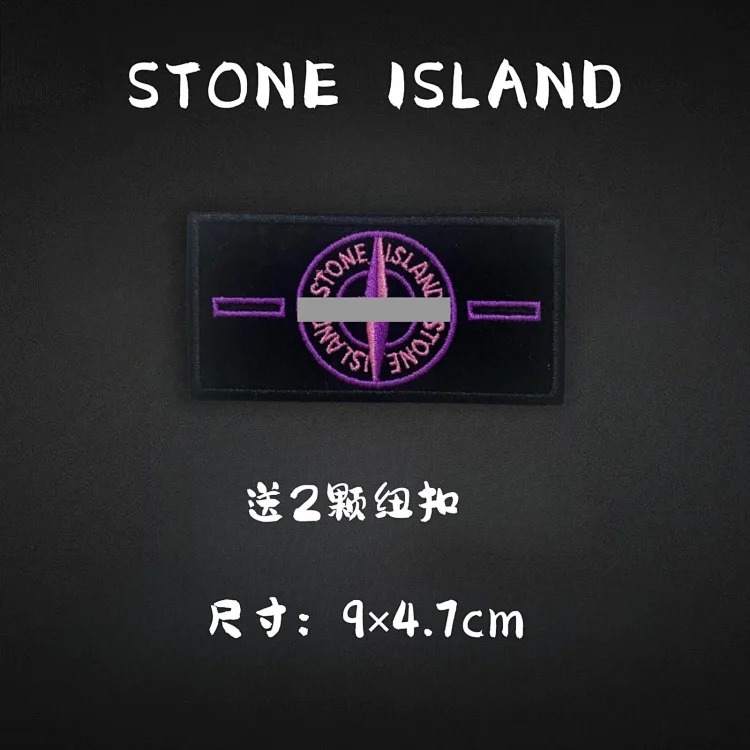 ~Island Armband Embroidered Button Stone Ghost Chapter Clothes Shoes Hat DIY Badge