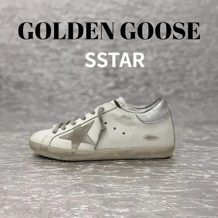 Adidas GGDB Super star 3️⃣ image 2