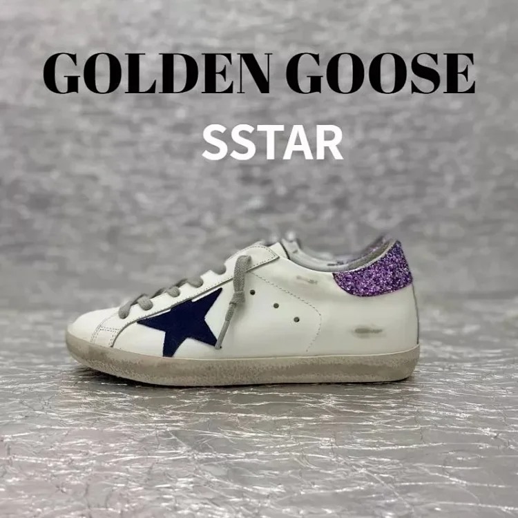Adidas GGDB Super star 3️⃣ image 3