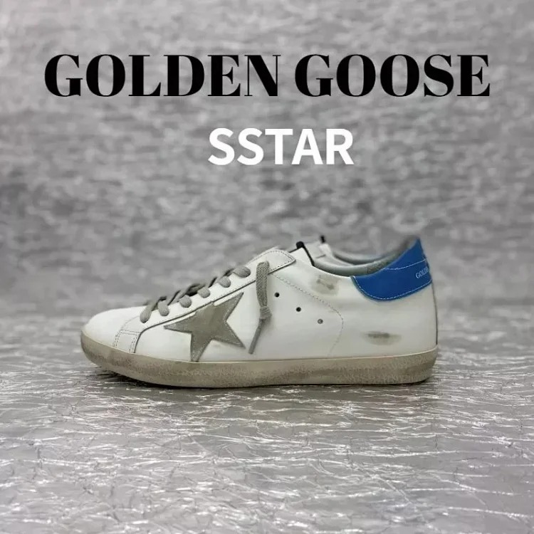Adidas GGDB Super star 3️⃣ image 4