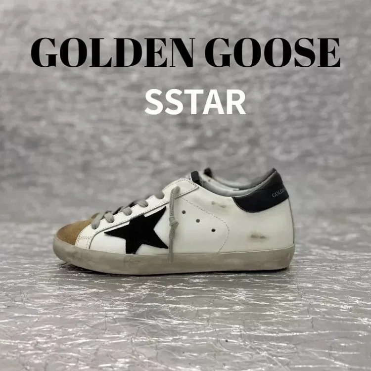 Adidas GGDB Super star 3️⃣ image 5