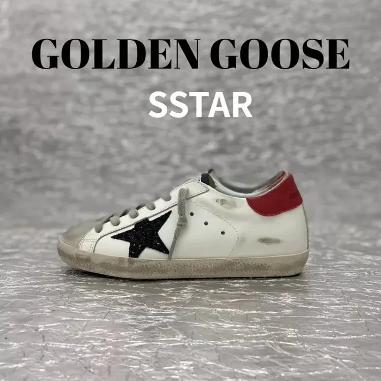 Adidas GGDB Super star 3️⃣ image 6