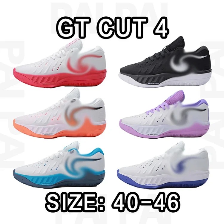 Cut4
