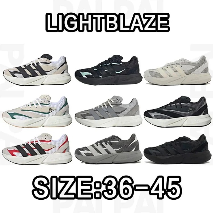 Lightblaze
