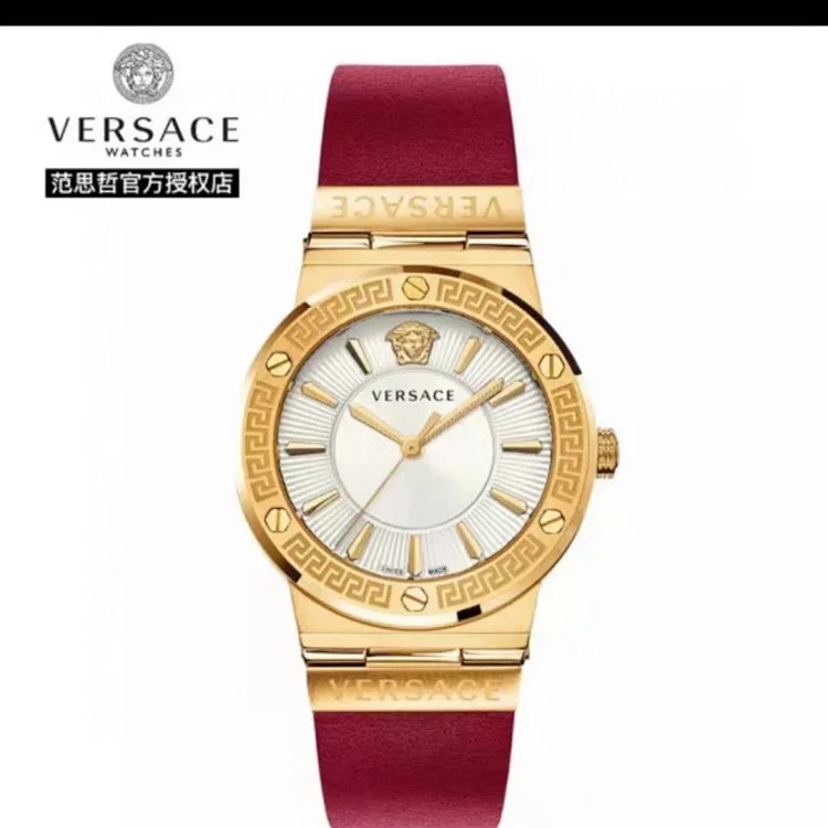 Versace Stunning New Versace Greca Logo Series Watch
