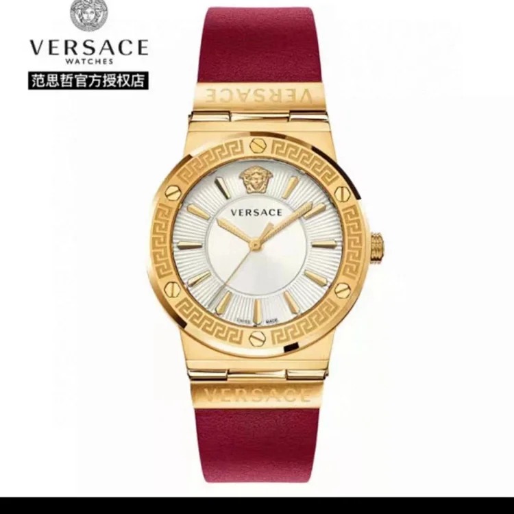Versace Stunning New Versace Greca Logo Series Watch