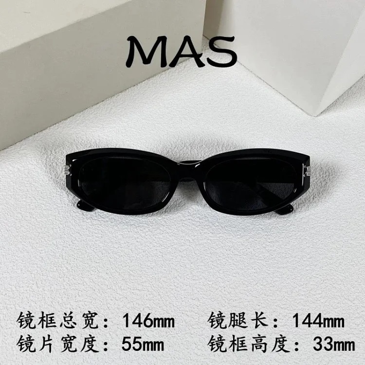 GM sunglasses-4652
