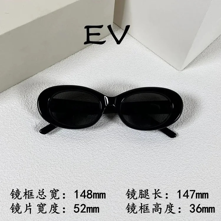 GM sunglasses-4652