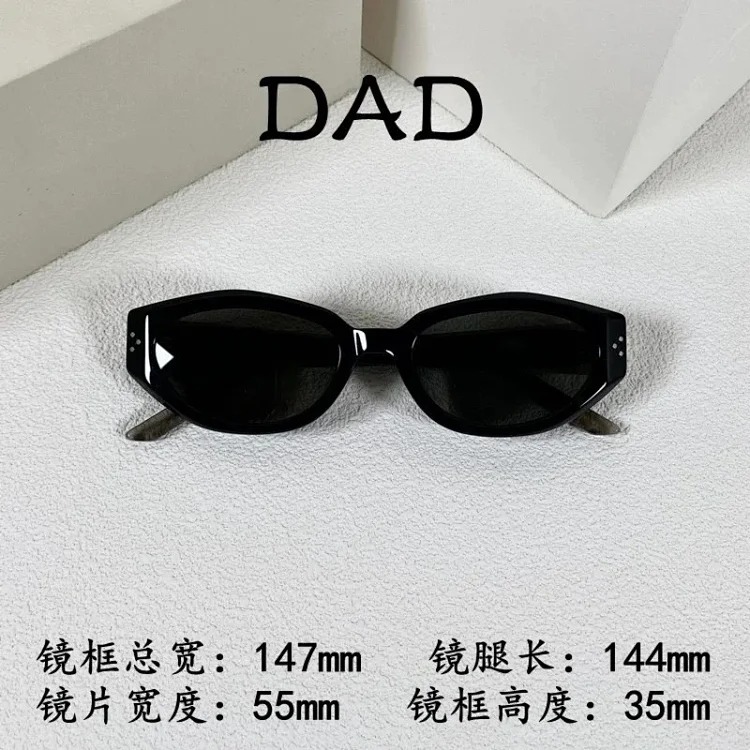 GM sunglasses-4652
