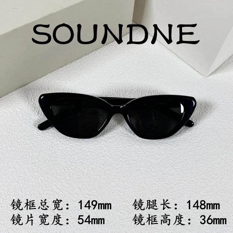 GM sunglasses-4652