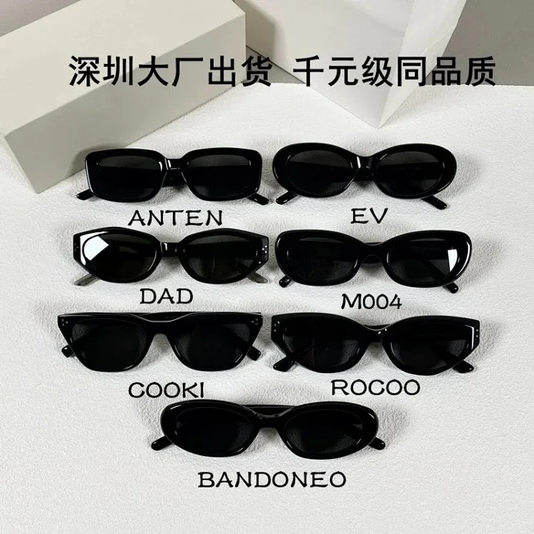 GM sunglasses-4652