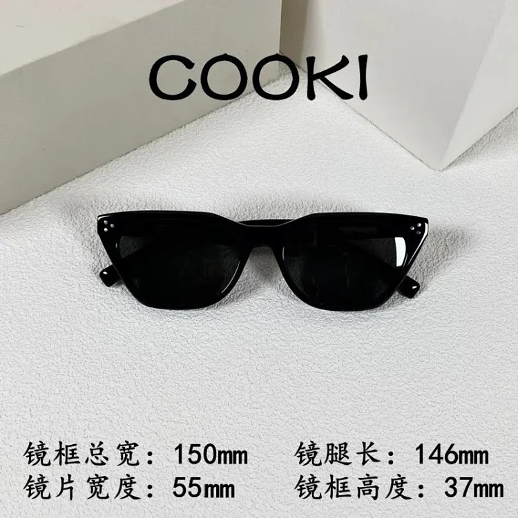 GM sunglasses-4652