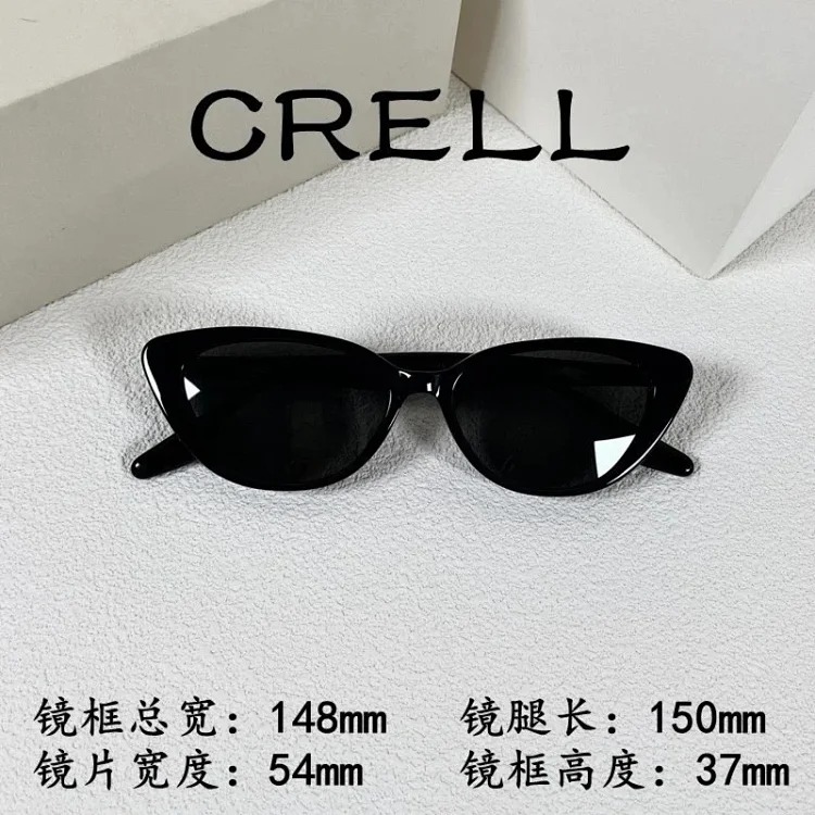 GM sunglasses-4652