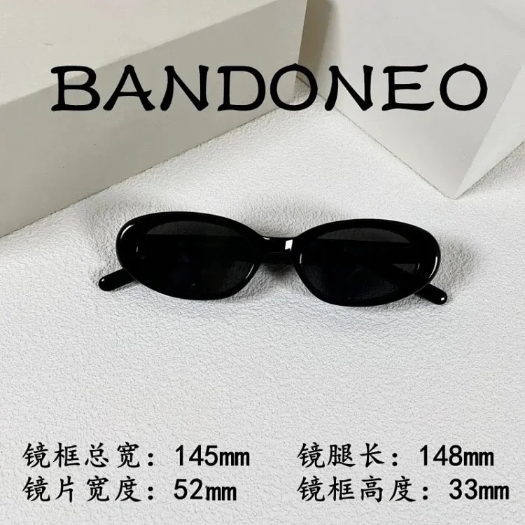 GM sunglasses-4652