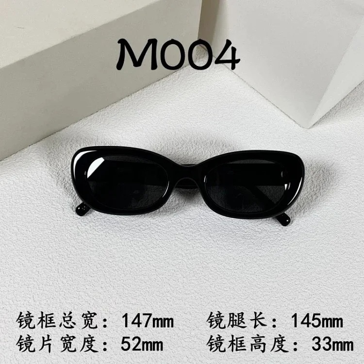 GM sunglasses-4652