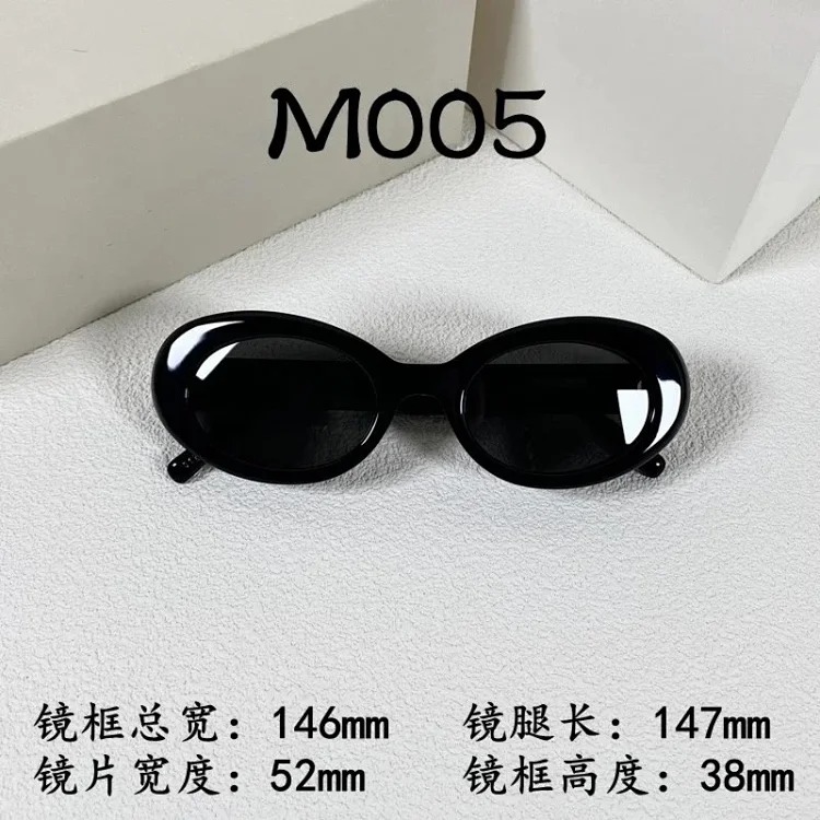 GM sunglasses-4652