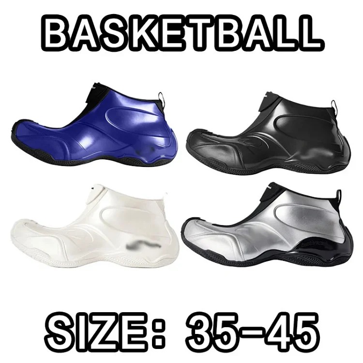 BCG Basketball