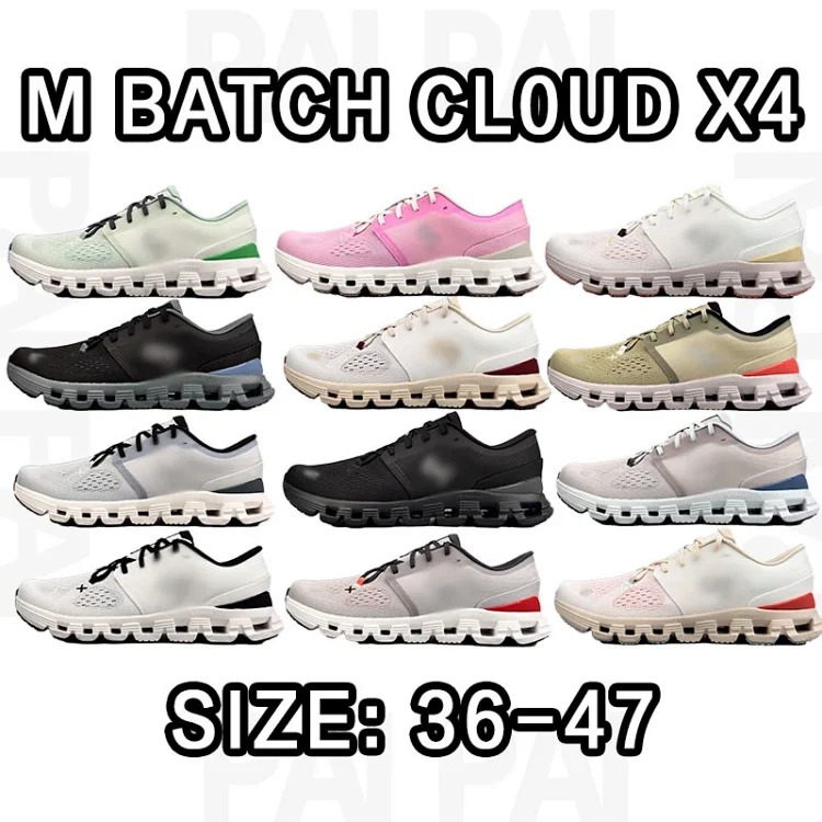 Cl0ud X4 M batch Szie:36-47