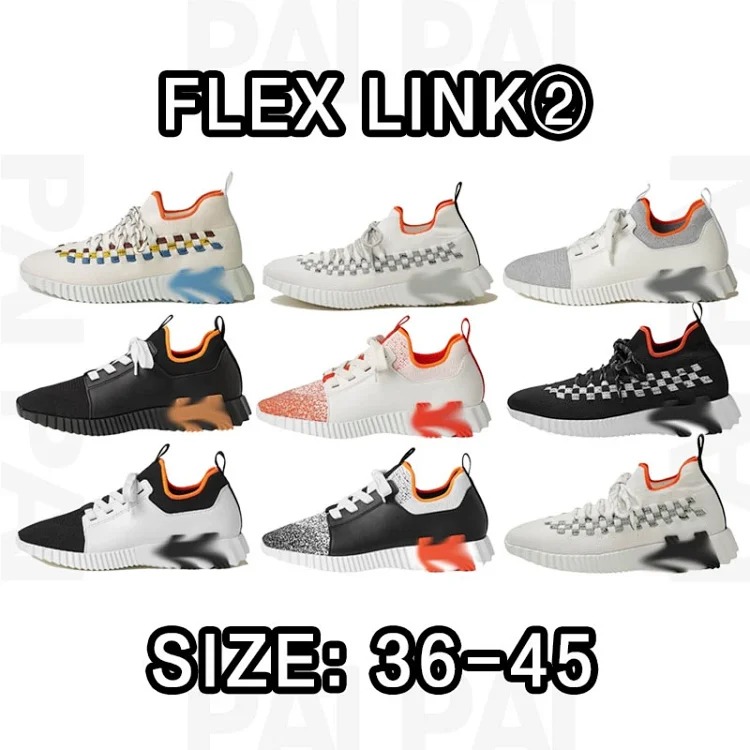 Flex