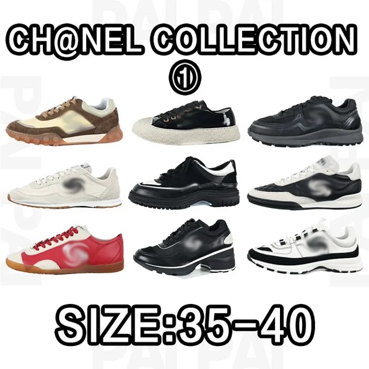 Chnel Collection 1️⃣