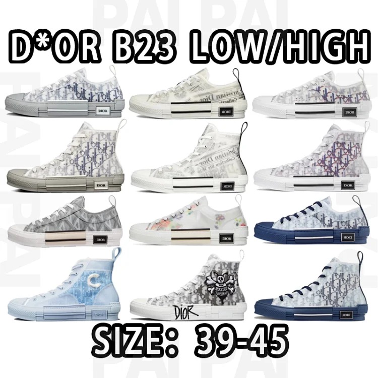 Dior Dor B23 Low/High