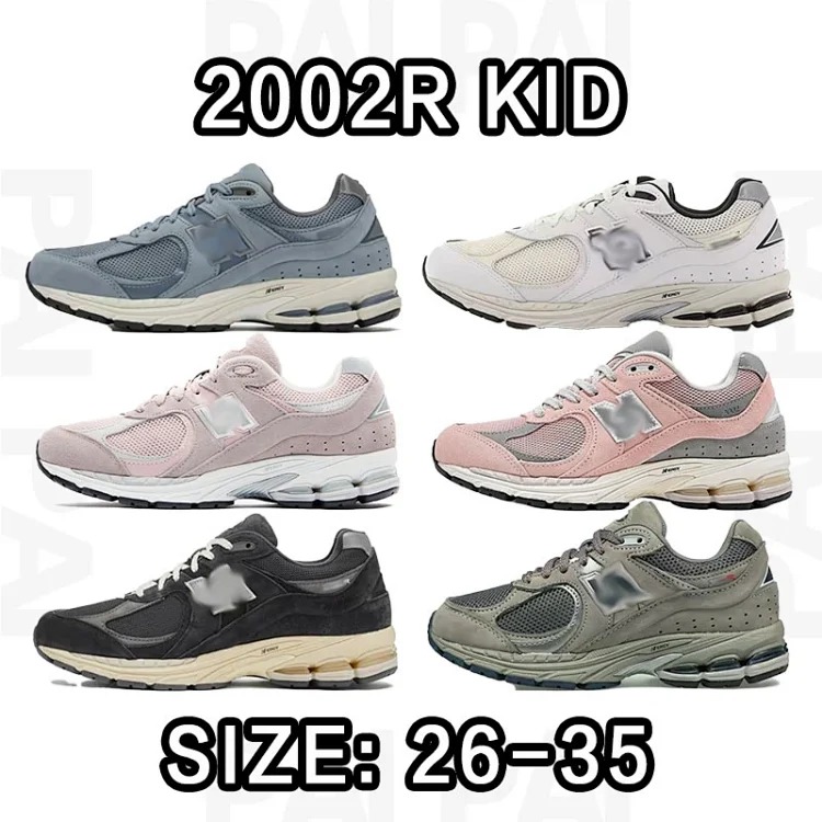 New Balance 2002R KID