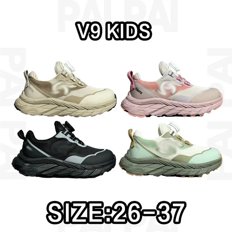 Kids