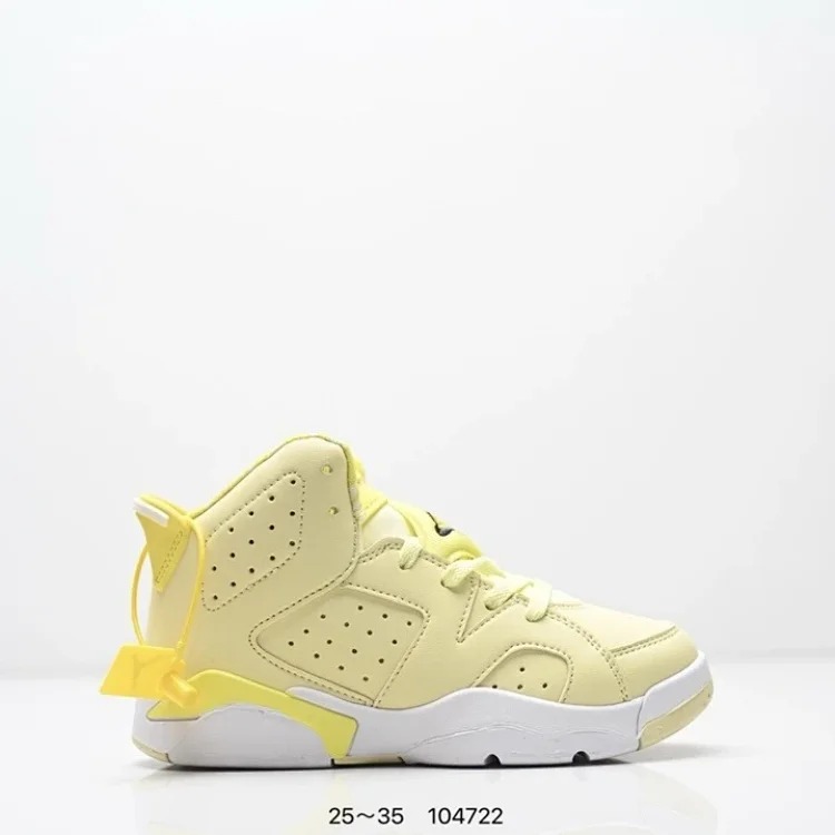 Jordan J6 KIDS