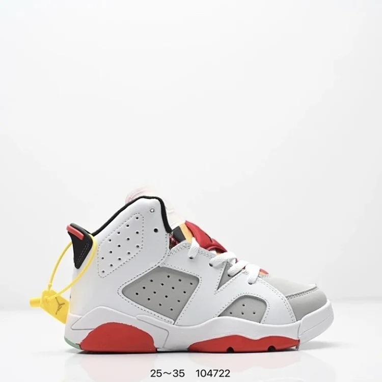 Jordan J6 KIDS