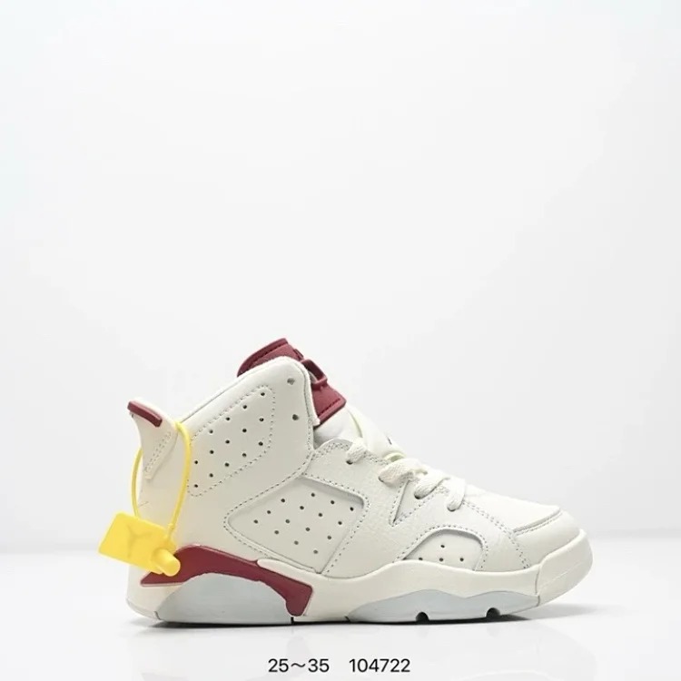 Jordan J6 KIDS